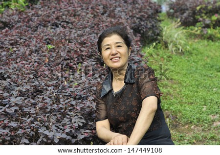 Asian Mature Picture