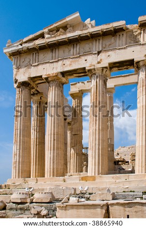 Acropolis Parthenon Athens