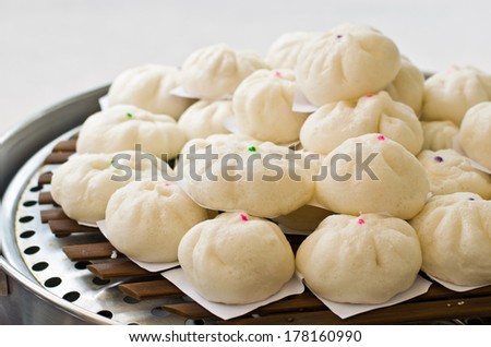 Steamed dumpling ,very famous Chinese food.