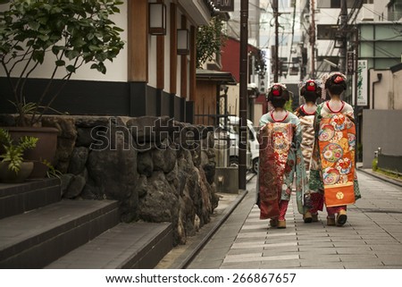 Geisha in Kyoto, Japan, August 2014