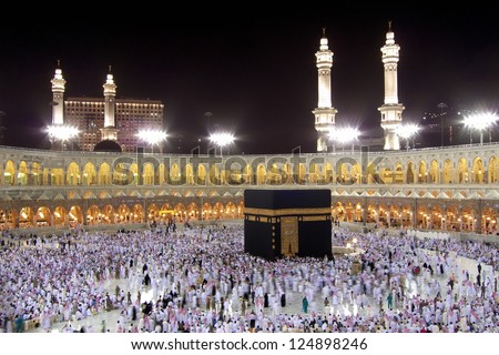 Kaaba in Mecca at Night