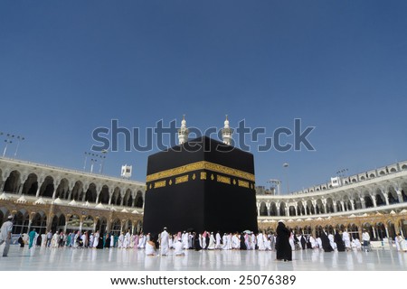 صور الكعبة المشرفة Stock-photo-kaaba-mecca-saudi-arabia-25076389