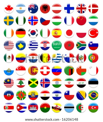 سجل حضورك بالنادي والمنتخب والمسابقة المفضل لديك Stock-photo-button-flags-16206148