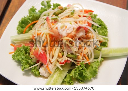 Paapaya Salad with Seafood on the leave of lettuce