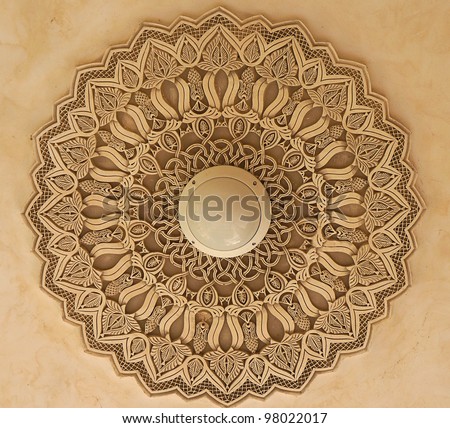 Architecture Logo on Moroccan Architecture Moroccan Architecture Details   Re Downloads Com