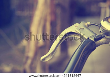 Old bicycle part