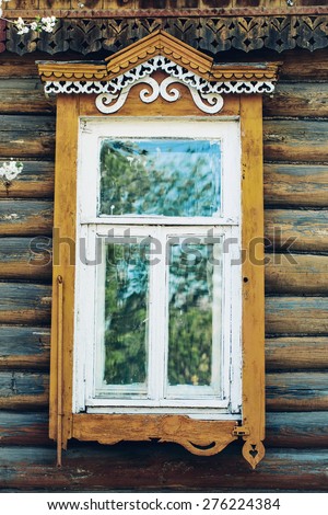vintage window and stone wall textured  wallpaper background