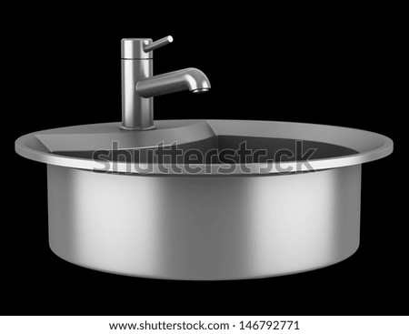 modern metal sink isolated on black background