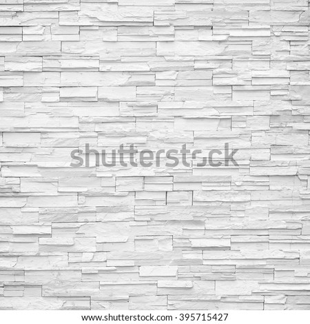 pattern of decorative white slate stone wall surface