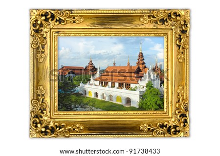 Picture of oriental style buildings in antique gold frame on the white background