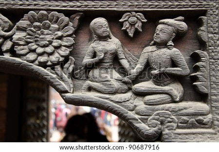 nepal artwork