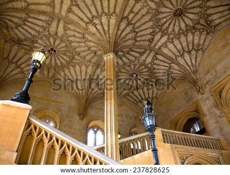 OXFORD, UK - SEPT. 15, 2009:  Looking up at ceiling of courtyard leading to Dining Hall, Christ Church College, Oxford, UK