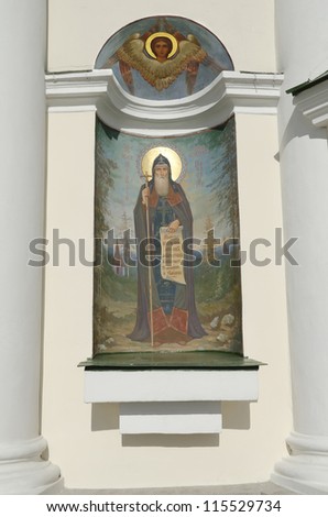 POCHAEV, UKRAINE - OCTOBER 05: In Pochaev Lavra (Pochayiv Lavra) open access to holy sites on October 05, 2012 in Pochaev, Ukraine. In the photo - the painting of the Rev. Methodius.
