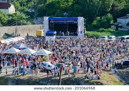 FEODOSIA, CRIMEA, RUSSIA - JUNE 12:  Gala concert in honor Day of Russia held on the territory of the old fortress on June 12, 2014 in Feodosia, Crimea, Russia