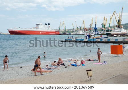 FEODOSIA, CRIMEA, RUSSIA - JUNE 12: Cargo loading on the ferry in the seaport on June 12, 2014 in Feodosia, Crimea, Russia
