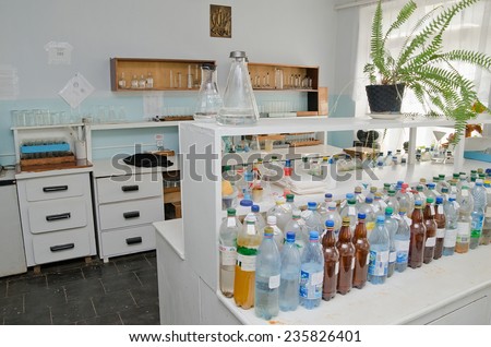 KERCH, CRIMEA, RUSSIA - SEPTEMBER 18: Chemical flasks and tubes filled in laboratory Management mining Geology \