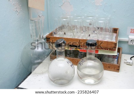 KERCH, CRIMEA, RUSSIA - SEPTEMBER 18: Chemical flasks and tubes filled in laboratory Management mining Geology \
