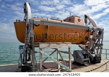 Rescue boat on the water station in Kerch, Crimea