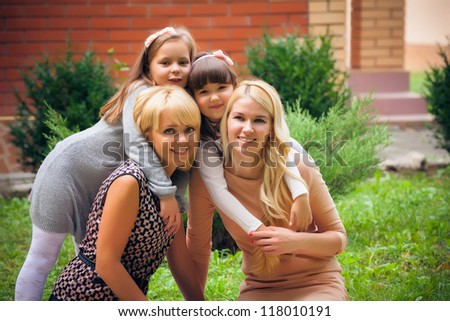 happy family in garden