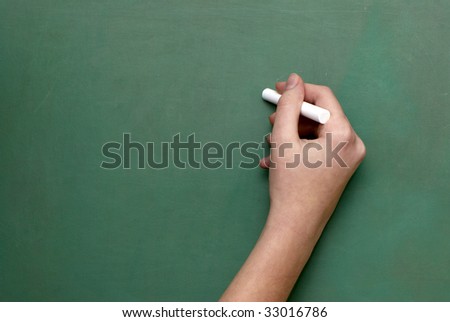 A piece of chalk essay