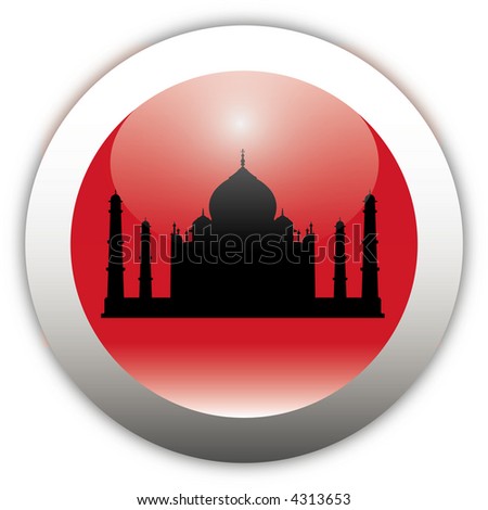 Taj Mahal Aqua Button