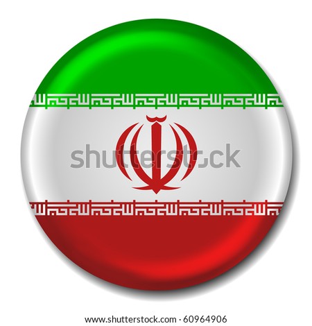 stock vector : 3D Vector Iran