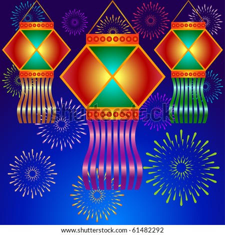 stock vector : Indian Diwali Lanterns & Fireworks Background