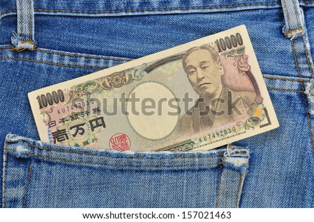 Japanese Yen Notes in jeans back pocket