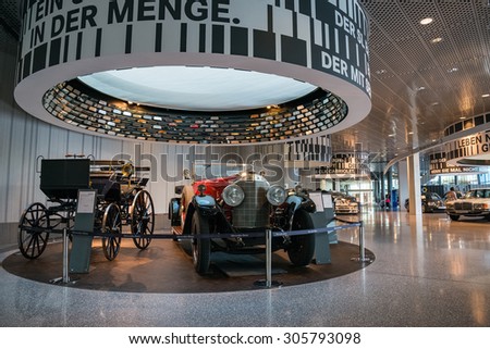 STUTTGART, GERMANY - JULY 16, 2015: Interior of museum \