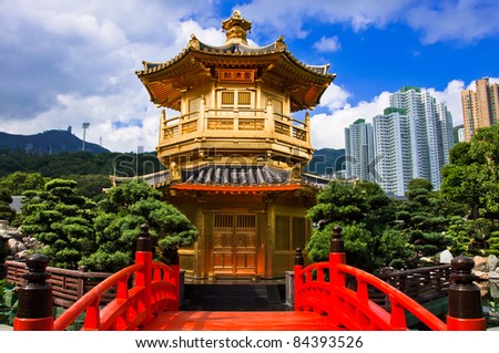 oriental golden pavilion of Chi Lin Nunnery and Chinese garden, landmark in Hong Kong