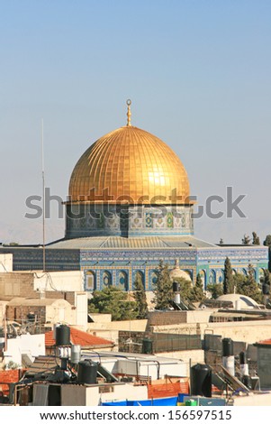 Dome of the Rock, Jerusalem. The Dome of the Rock is  located on the Temple Mount in the Old City of Jerusalem.