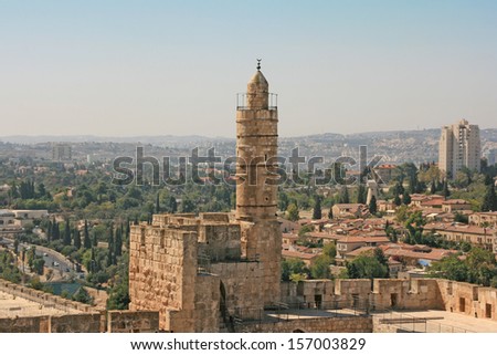 Tower of David, Jerusalem. A view of Tower of David, Jerusalem, Israel.