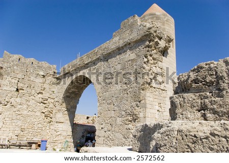 Part of Rhodos Wall