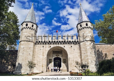 Topkapi Palace, Istanbul