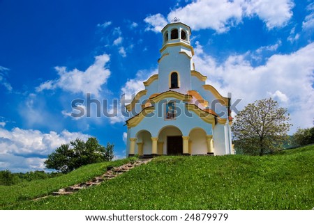 Old church at North-West Bulgaria