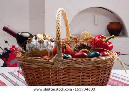 Easter basket/National Ukrainian Easter basket
