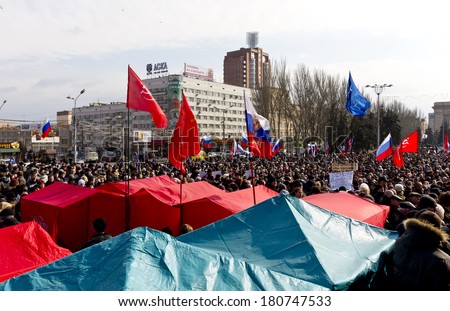 DONETSK, UKRAINE - 9 MARCH 2014: Massive meeting of donetsk demonstrators  for entrance to the Russian Federation on March 9, 2014 in Donetsk, Ukraine.