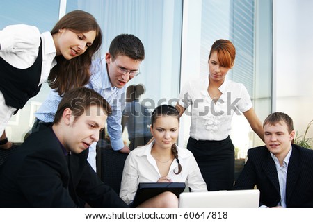 Group of some business people working in the open air office