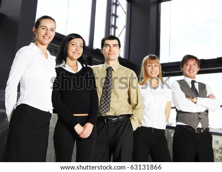 Portrait of business people in office