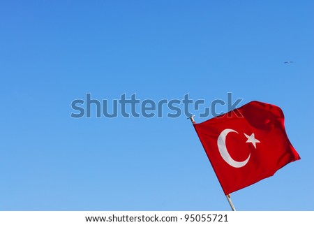 Turkey flag in blue sky