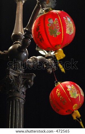 chinese lantern at night in paris