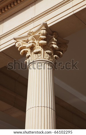 top part of a column