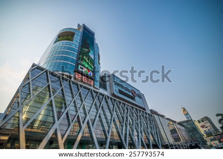 Bangkok, Thailand - Mar 3 , 2015: Central World Mall  is a shopping plaza and complex in Bangkok, Thailand. It is the sixth largest shopping complex in the world.