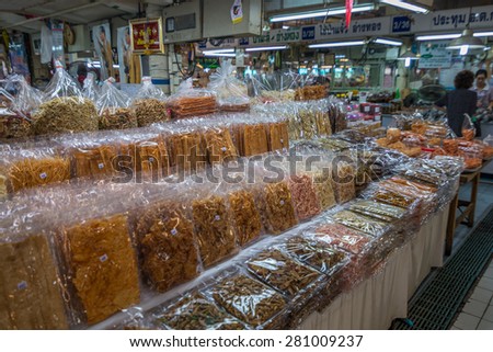 Bangkok, Thailand - May 23, 2015 Dried sea food for sell at Or Tor Kor markrt, a well known place for fresh food, fruits and foods. Located next to Jatujak market.