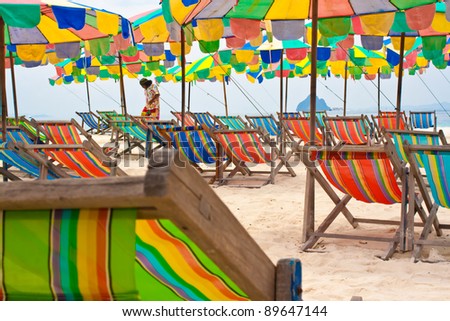 Coloured Umbrellas