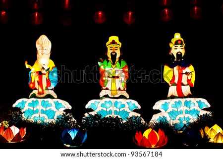 Colorful lanterns of Fu Lu Shou in night time.Three Chinese lucky gods.