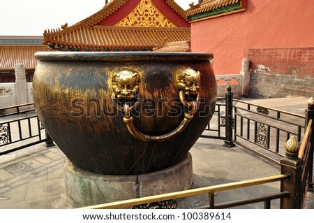 Large Brass Vat Used to Store Water for Firefighting - Forbidden City, Beijing