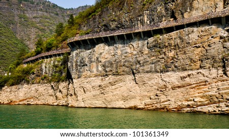 Walkway Built on Sheer Cliff in the Lesser Three Gorges, Wushan, Chongqing, China
