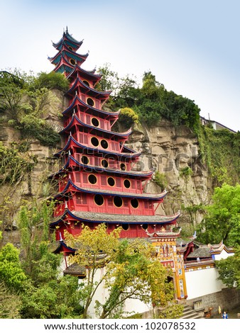 stock-photo-shibaozhai-pagoda-shibao-chongqing-china-102078532.jpg