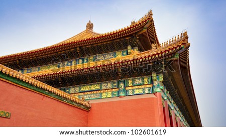 Details, Eaves and Roofs of Hall of Supreme Harmony in the Forbidden City - Beijing, China